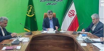 عضویت مدیر کل هواشناسی در کمیته منابع آب سازمان جهاد کشاورزی استان گیلان